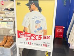 -飞洲国际广场