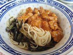 -大时代美食面馆