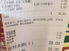 -洪都大拇指(洪都店)