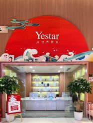 -深圳艺星医疗美容医院