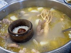 -朴小妹人参鸡汤火锅(长白山万达店)