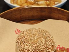 -魁盛居百年鲁菜馆(县西巷店)