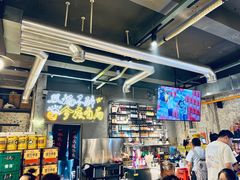 -有局·成都市井烧烤·精酿啤酒(双楠店)