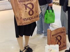 -BUTTERFUL&CREAMOROUS 黄油与面包(西单大悦城店)