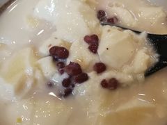 -永和大王(朝晖店)