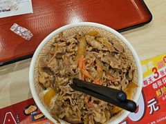 -食其家·牛丼咖喱(太阳宫店)
