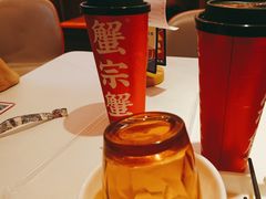 -蟹宗蟹(润达国际五楼店)