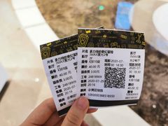 -英皇电影城(平安金融中心IMAX激光店)