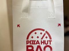 -必胜客餐厅(昆百大泰业城店)
