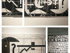 -时代美术馆-成都馆