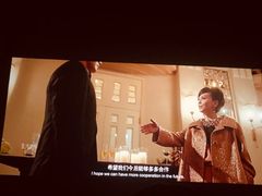 -极光点播影院·Switch.游戏馆(世界之窗店)