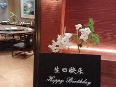 -阿伟海鲜楼·福建菜(延寿店)