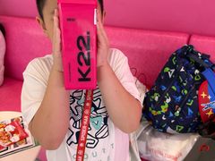 -K22.酸奶草莓(烟台芝罘店)
