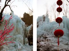 -沕沕水生态风景区