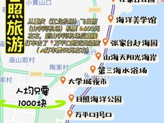 -巧克力渔家.小船海鲜胶东菜(万平口店)