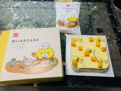 -幸福西饼生日蛋糕·下午茶(大明宫万达店)