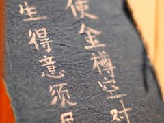 -大理床单厂艺术区