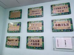 -智星少年学校·幼小衔接·精品托管