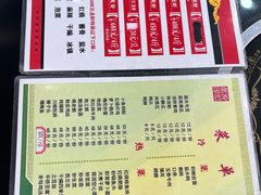 -盱眙红叶龙虾(金源北路店)