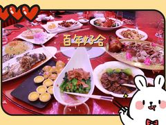 -广州花园酒店