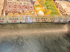 -四宜糕团店(南大街店)