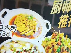 -尚荟汤泉生活馆