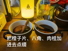 -The Happy Monk(前海壹方汇店)