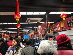 大堂-王家沙点心店(南京西路总店)