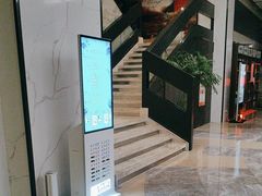 -郑州美豪诺富特会展中心酒店