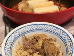 -腩得欢喜·牛腩煲火锅(万庭大厦店)