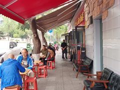 -老号牛王庙金宴面店(锦东路253号院店)