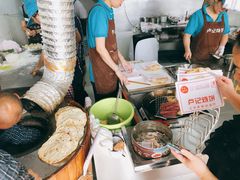 -尚食卢记烧饼(凤凰路总店)