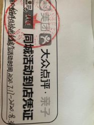 -爱陪伴尊享月子中心(国际店)