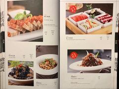菜单-老广酒楼(樱花店)