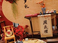 -北京宴(丰台总店)