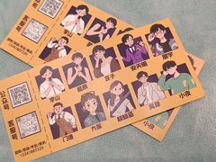 -喜剧部落脱口秀(三里屯店)