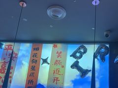 -吉布鲁牛排海鲜自助(成都大悦城店)
