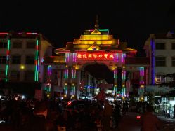 -德龙国际珠宝城