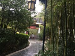 -深业半汤御泉庄温泉