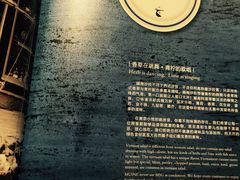 -美奈小馆·越南料理(福田星河COCO Park店)
