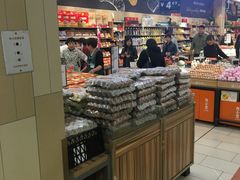 -永辉超市(鲁谷店)