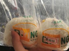 -秋英饭团(大庙新村店)