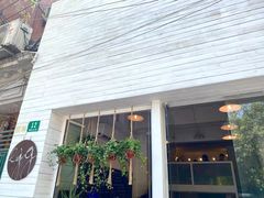 -Egg•Allday Brunch(襄阳北路店)