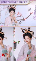 -盘子女人坊古装写真摄影(深圳店)