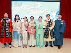 -梅园婚恋·婚姻介绍