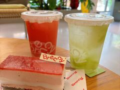 -BRENCY百仑喜(创新园店)
