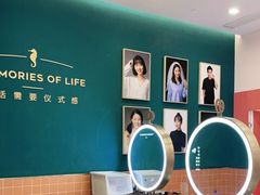 -海马体照相馆(南昌王府井购物中心店)