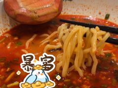 -味千拉面(双井店)