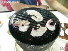 松散的五花-大槐树烤肉馆