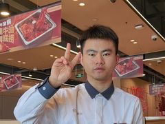 -海底捞火锅(方圆荟店)